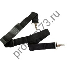 1010-9520 Ремень для триммера (наплечник, 2 карабина)