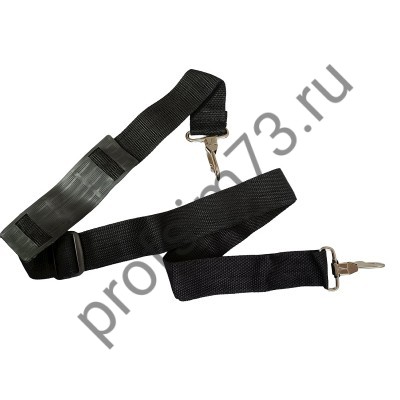 1010-9520 Ремень для триммера (наплечник, 2 карабина)