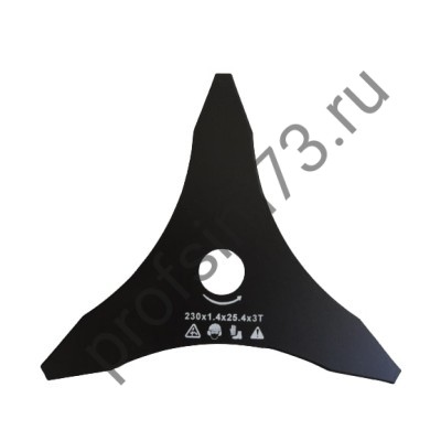 1005-5160 Диск - нож (255*25,4*2) 3-зуба, заостренный (Китай)