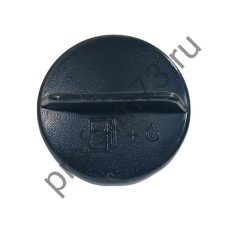 1004-2260 Крышка бака Штиль FS38, 55, 120, 200, 250