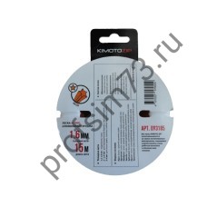 1005-8010 Леска 1.6мм 15м звезда AL pro, с алюминиевой крошкой (Kimoto)