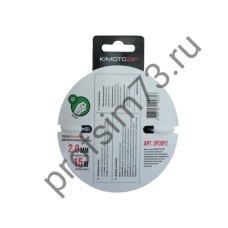 1005-8015 Леска 2.0мм 15м звезда армированная (Kimoto)