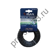 1005-8046 Леска 2.4мм 15м квадрат витой армированная Duo-Twist (OMAX)