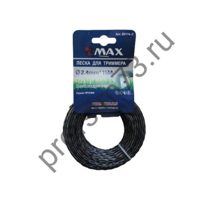 1005-8046 Леска 2.4мм 15м квадрат витой армированная Duo-Twist (OMAX)