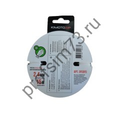 1005-8051 Леска 2.4мм 15м звезда армированная (Kimoto)