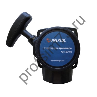 1006-3020 Стартер Китай 26 см3 2-зацепа, бабочка