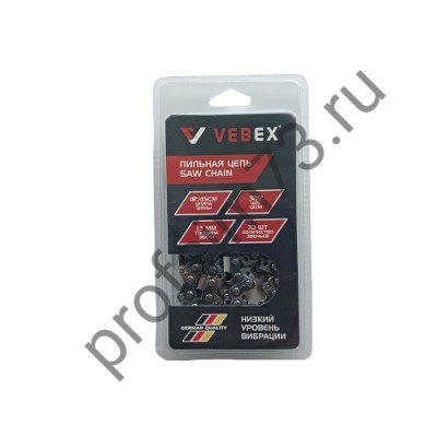 1101-0015 Цепь пильная шаг-0.325, толщина звеньев-1.3, 72-звена (Vebex)