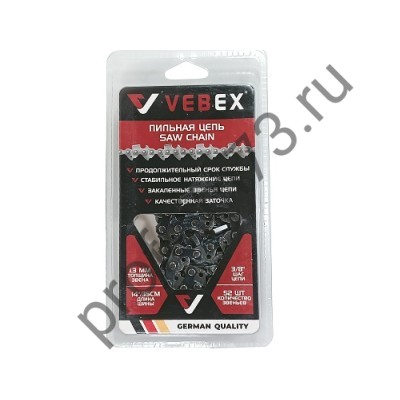 1101-0037  Цепь пильная 35см, шаг -3/8, толщина звена-1.3,  52 -звена (Vebex)