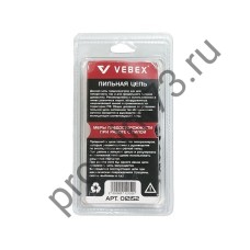 1101-0037  Цепь пильная 35см, шаг -3/8, толщина звена-1.3,  52 -звена (Vebex)