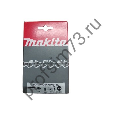 1101-0044 Цепь пильная MAKITA шаг-3/8, толщина звена-1.3мм, 40см (56 звеньев) 531492656