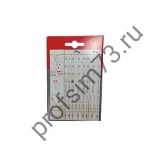 1101-0044 Цепь пильная MAKITA шаг-3/8, толщина звена-1.3мм, 40см (56 звеньев) 531492656