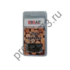 1101-0047 Цепь пильная шаг - 3/8, толщина звена -1.3,  59-звеньев (Brait) 