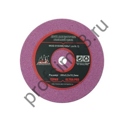 1105-0010 Круг заточной 100*3.2*10.2 (AEZ)