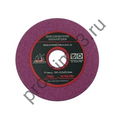 1105-0060 Круг заточной 105*3.2*22.2 (AEZ)