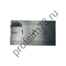 1100-7000 Шпонка коленвала б\п Китай 25-72 см3 