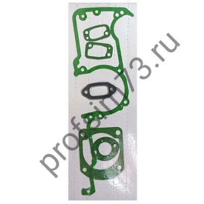 1102-2175 Прокладки б/п Хускварна 268 (комплект 6шт)
