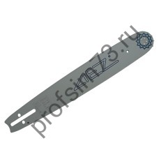 1102-0025 Шина шаг-0.325, толщина звена-1.3, 64 звена, 15" 38см (AEZ Prof)