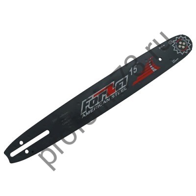 1102-0040 Шина шаг-0.325, толщина звена-1.5, 64 звена, 15" (FZ)