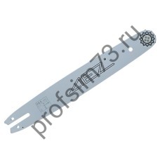 1102-0065 Шина шаг-3/8, толщина звена-1.3, 55 звеньев, 16" 40см (AEZ Prof)
