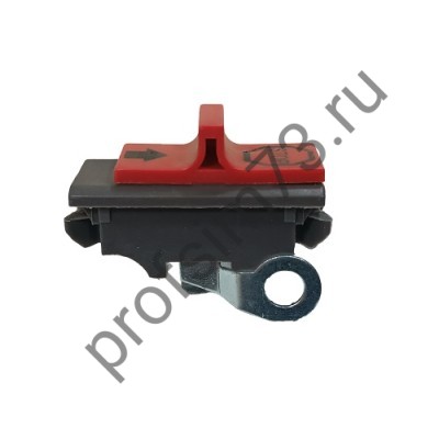 1102-8550 Выключатель для б\п Хускварна 137, 142 (кнопка старт-стоп)