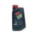 1150-0560 Масло 4-х тактное п/синтетическое 0.946л, SAE 10W-40 (REZOIL TITANIUM) 