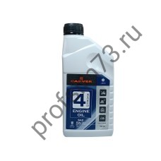 1150-0590 Масло 4-х тактное п/синтетика 0.946л, SAE30 (CARVER)