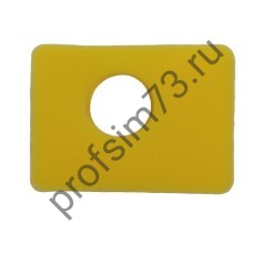 6000-0005 Фильтр воздушный м/бл  Briggs&Stratton 799579 (поролон) 110*80*20мм