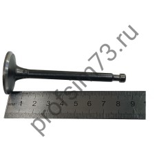 6001-0630 Клапаны для двигателя м/бл 182F, 188F, 190F, впускной + выпускной