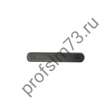 6003-0240 Шпонка шкива м/бл 160F, 168F (5*5, L-30мм)