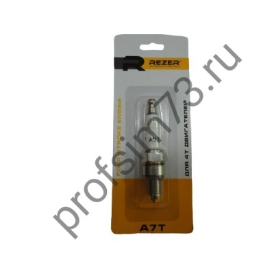 909-0030 Свеча 4-х тактная A7T "Rezer" 