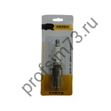 909-0060 Свеча 4-х тактная F7RTS "Rezer" (длинная юбка)