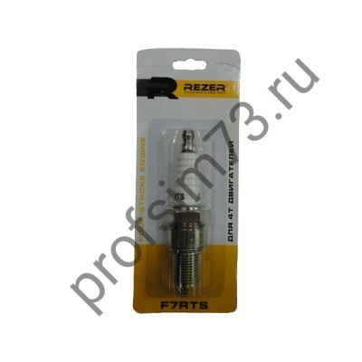 909-0060 Свеча 4-х тактная F7RTS "Rezer" (длинная юбка)