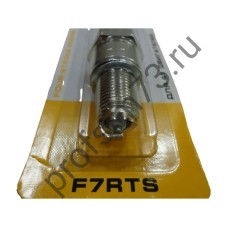 909-0060 Свеча 4-х тактная F7RTS "Rezer" (длинная юбка)