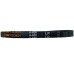 5000-0600 Ремень А-600 (HIMPT)