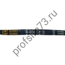 5000-0650 Ремень А-650 (HIMPT) 