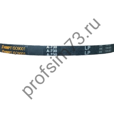 5000-0730 Ремень А-730
