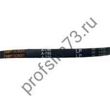 5000-0750 Ремень А-750 (HIMPT) 