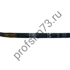 5000-1001 Ремень А-1000 (HIMPT)