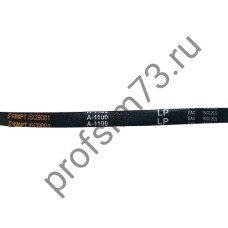 5000-1100 Ремень А-1100