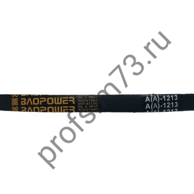 5000-1213 Ремень А-1213