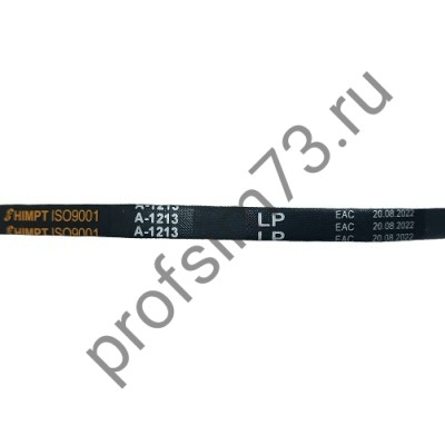 5000-1214 Ремень А-1213 (HIMPT)