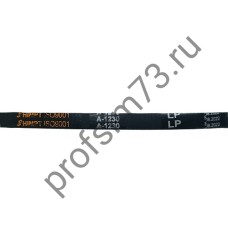 5000-1230 Ремень А-1230
