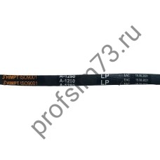 5000-1250 Ремень А-1250 (HIMPT) 5000-1250 Ремень А-1250 (HIMPT)