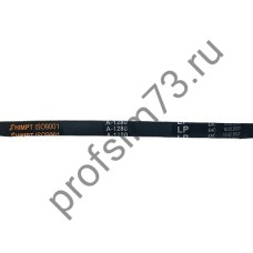 5000-1280 Ремень А-1280 (HIMPT)