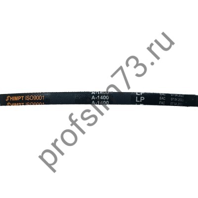 5000-1400  Ремень А-1400 (HIMPT)