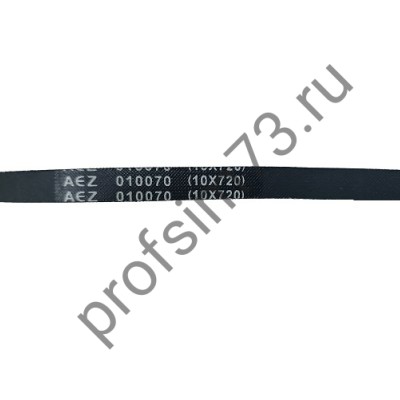 5000-3330 Ремень AVX 10*720 (AEZ)