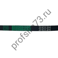 5000-3350 Ремень AVX 13*875