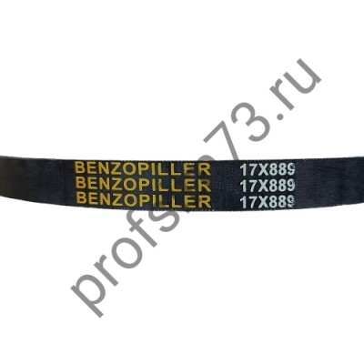 5000-3358 Ремень AVX 17*889 Li клиновой зубчатый