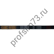 5000-3370 Ремень AVX 13*925 Lа 