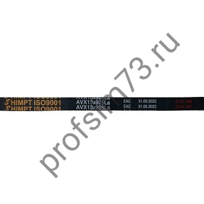 5000-3370 Ремень AVX 13*925 Lа 